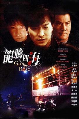 中文字幕亚洲欧美一区